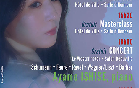 RENCONTRE LES PIANOS FOLIES