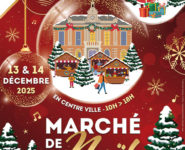 17ème MARCHÉ DE NOËL