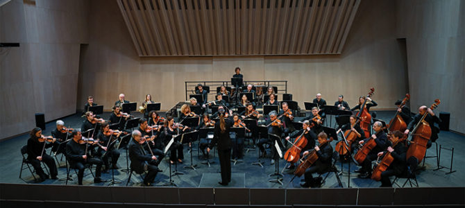 CONCERT DE NOËL DE L’ORCHESTRE DE PICARDIE