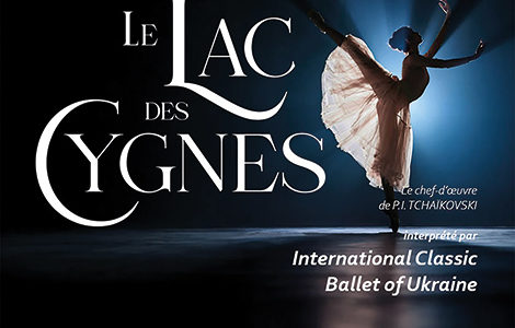 LE LAC DES CYGNES