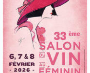 33ème ÉDITION DU SALON DU VIN AU FÉMININ