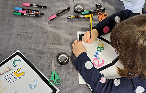 S’A-MUSÉE EN FAMILLE AVEC LES TOUT PETITS