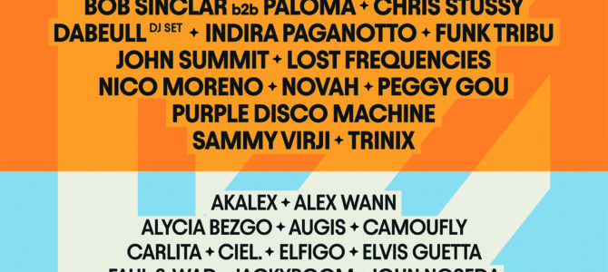 TOUQUET MUSIC BEACH FESTIVAL