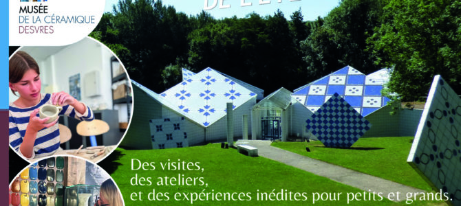 VISITE GUIDÉE DU MUSÉE DE LA CÉRAMIQUE