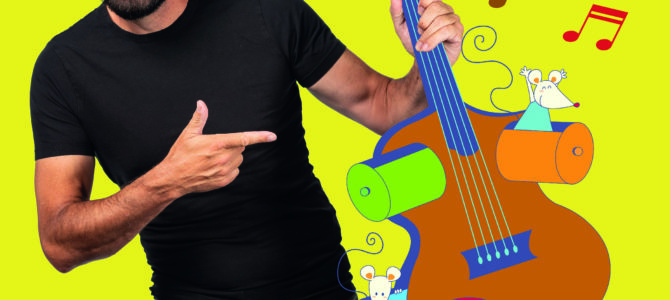 RÉMI COMPTINES : MA GUITARE À TIROIRS