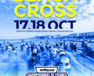 BEACH CROSS