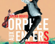 ORPHÉE AUX ENFERS